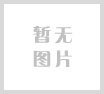 化工中间体的合成工艺详解